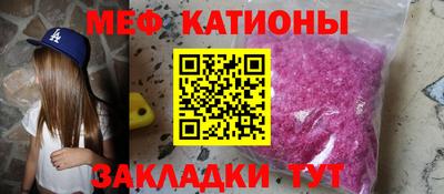 кокаин колумбия Кунгур