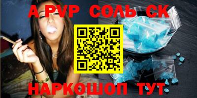 гашиш Кулебаки