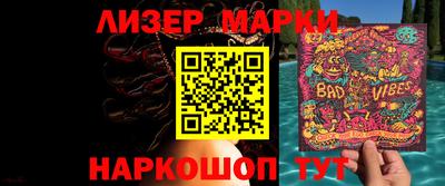 кокаин колумбия Кунгур