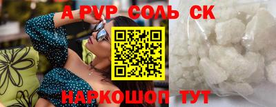 гашиш Кулебаки