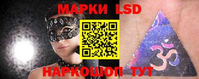гашиш Кулебаки