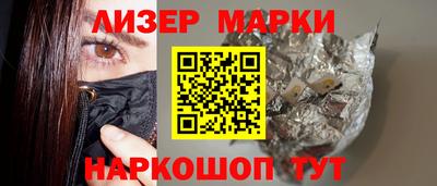 индика Кумертау