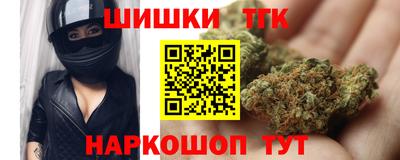 кокаин колумбия Кунгур