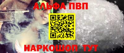 гашиш Кулебаки