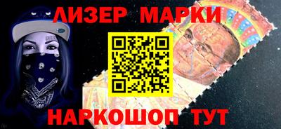 гашиш Кулебаки