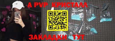 кокаин колумбия Кунгур