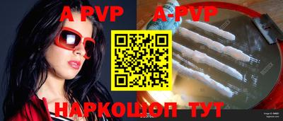 кокаин колумбия Кунгур