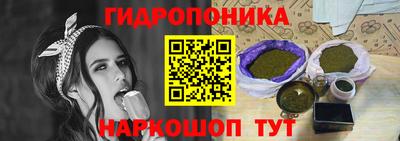 гашиш Кулебаки