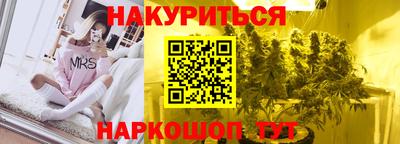 гашиш Кулебаки
