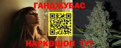 индика Кумертау