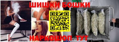 индика Кумертау