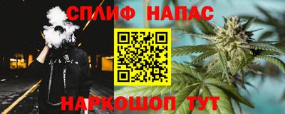 индика Кумертау