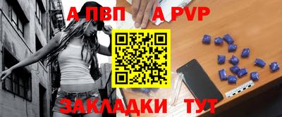гашиш Кулебаки