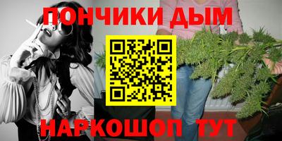 кокаин колумбия Кунгур