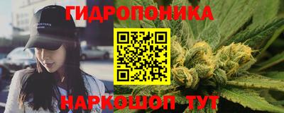 гашиш Кулебаки