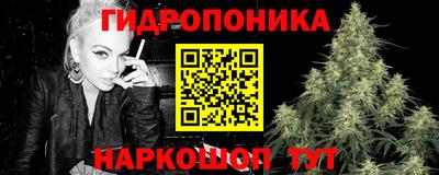 гашиш Кулебаки
