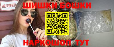 кокаин колумбия Кунгур