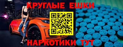 кокаин колумбия Кунгур