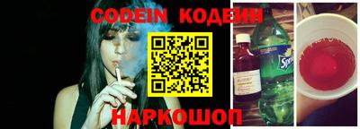 гашиш Кулебаки