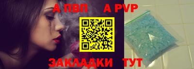 индика Кумертау