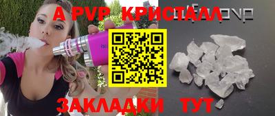 кокаин колумбия Кунгур