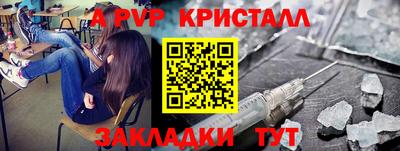 mdma Лесосибирск