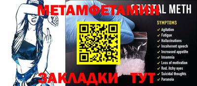 индика Кумертау