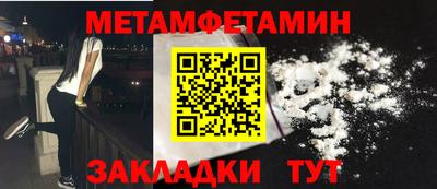 кокаин колумбия Кунгур