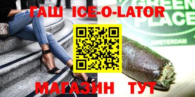 кокаин колумбия Кунгур