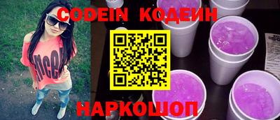 индика Кумертау