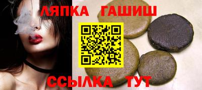 индика Кумертау
