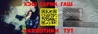 кокаин колумбия Кунгур